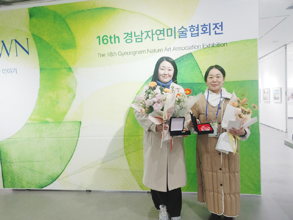 예술인상 수상자