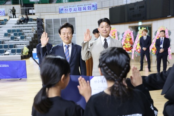  제6회 진주시장기 생활체육 줄넘기대회 선서식