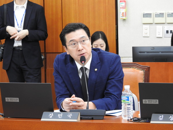 강민국 국회의원(자료)