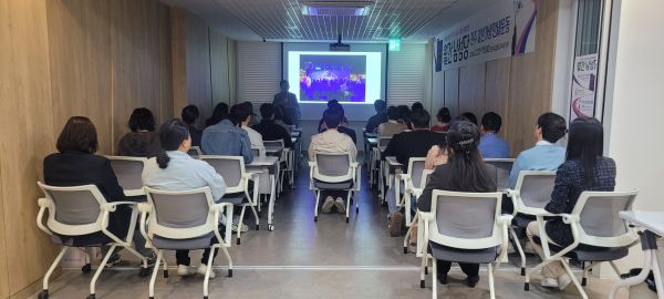 진주 남성당 교육관